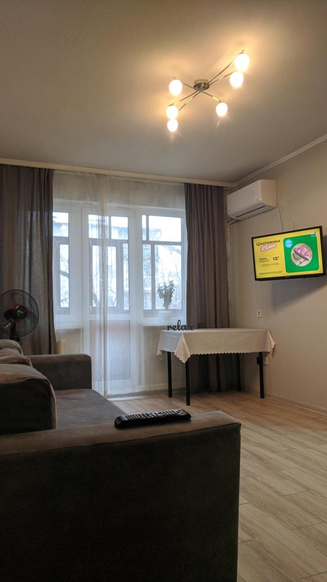 Apartment Near City Center On Peremohy Avenue 46 Чернигов Экстерьер фото