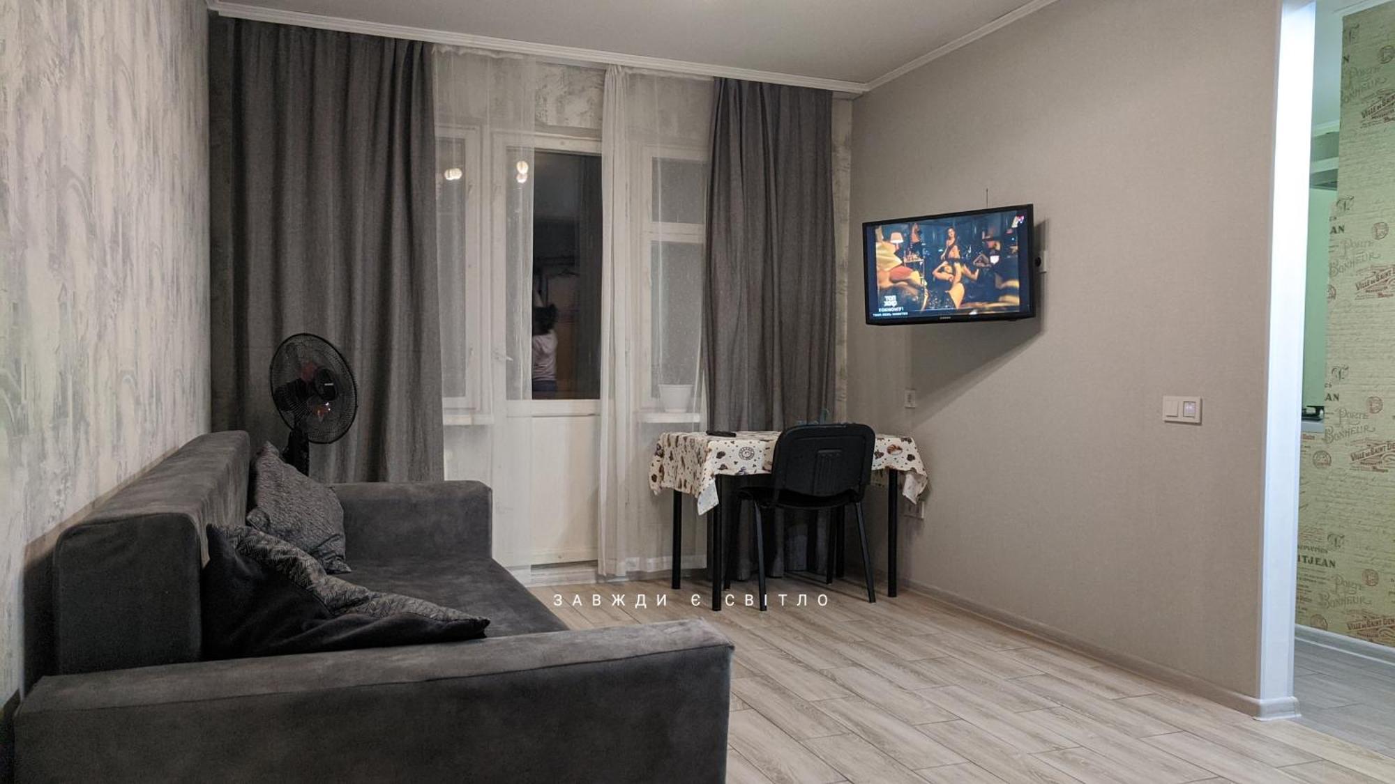 Apartment Near City Center On Peremohy Avenue 46 Чернигов Экстерьер фото
