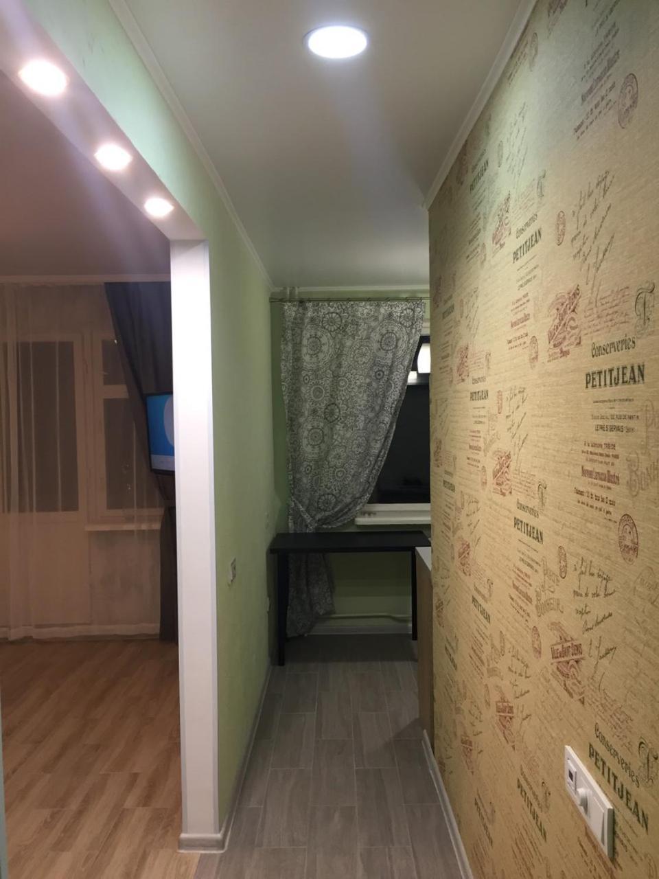 Apartment Near City Center On Peremohy Avenue 46 Чернигов Экстерьер фото